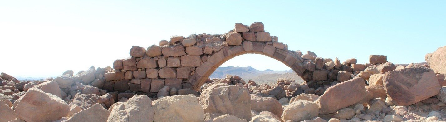 Visits to Faynan and Greigra